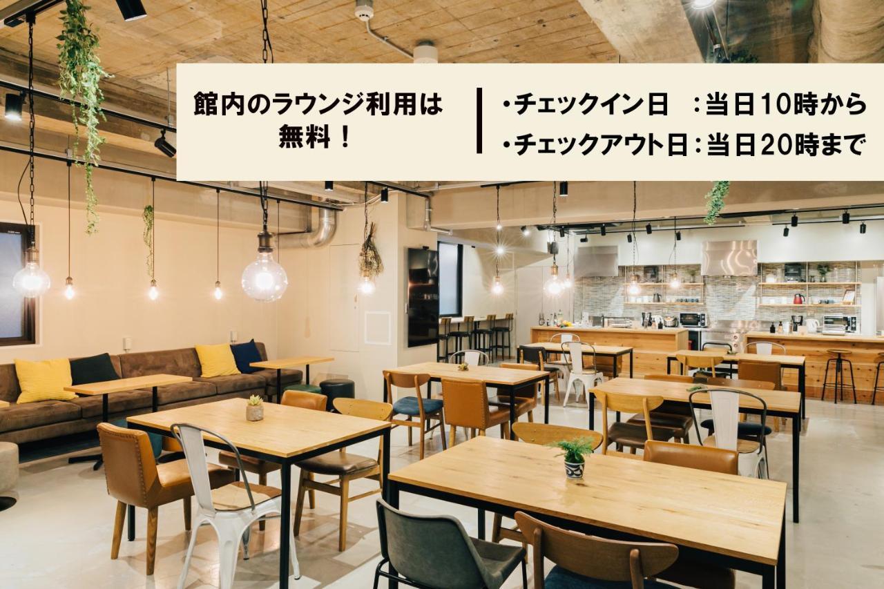 Grand Hostel Ldk Osaka Shinsaibashi - Former The Stay Osaka Shinsaibashi Exterior foto